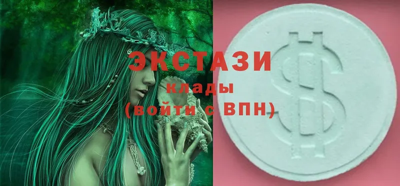 сколько стоит  Каневская  кракен ONION  Ecstasy диски 